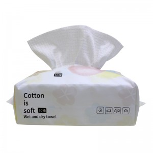 Facial Wipes OD-037